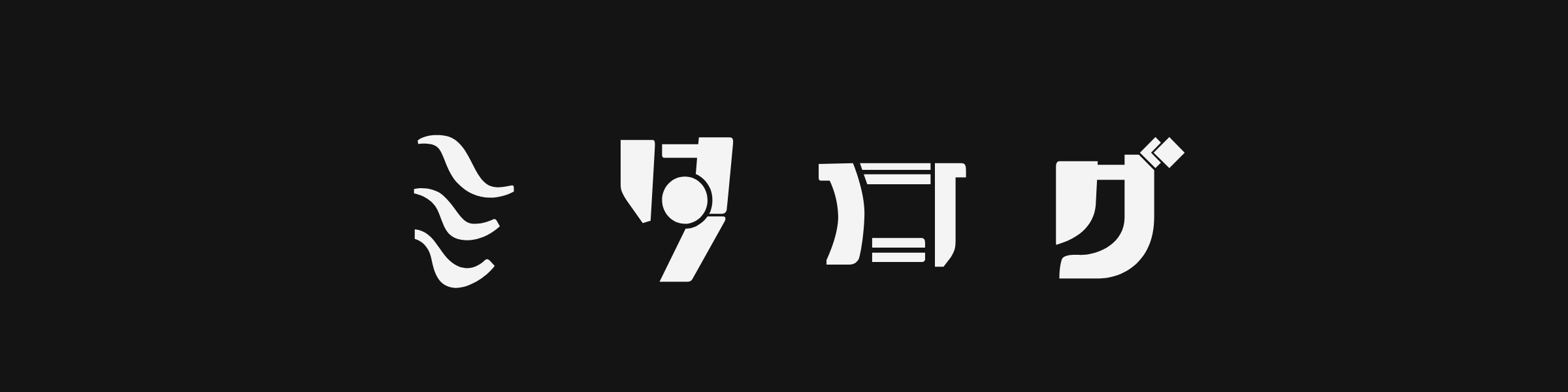ミタログ